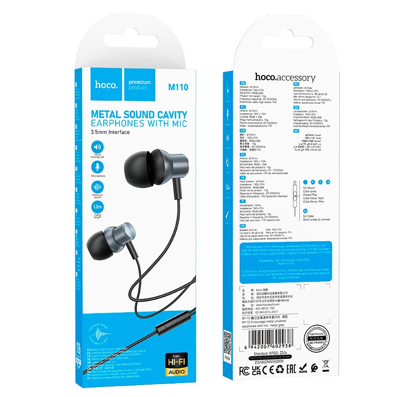 Hoco M110 Encourage metal universal earphones with mic metal gray